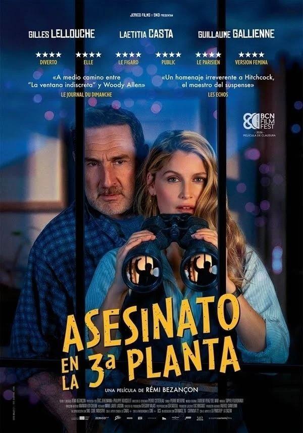 Caratula ASESINATO EN LA 3ª PLANTA